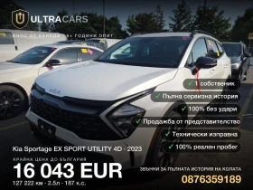 ����� �� �������� �� Kia Sportage EX SPORT UTILITY 4D