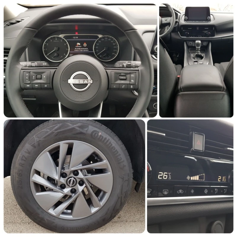 Nissan Qashqai 1.3DIGT , снимка 16 - Автомобили и джипове - 45898007