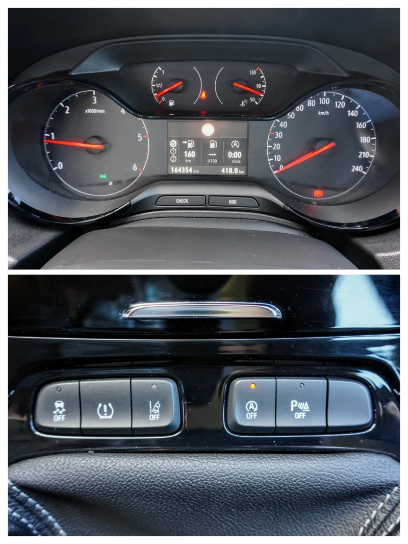 Opel Grandland X 1.6D ECOTEC , снимка 8 - Автомобили и джипове - 48234661