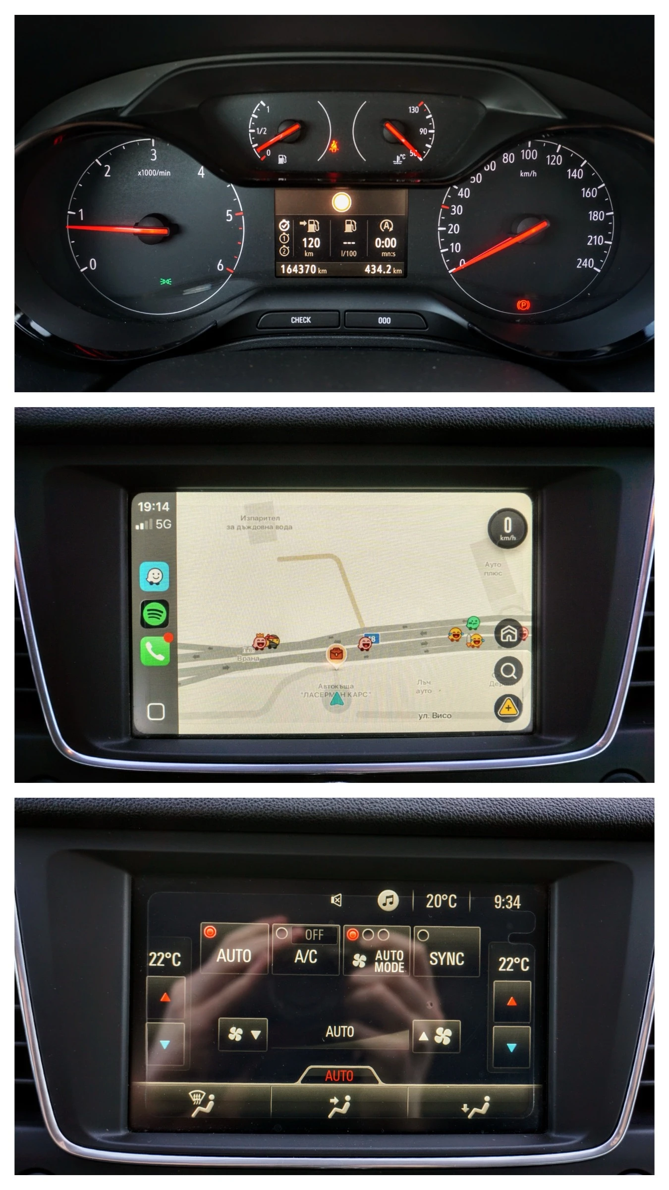 Opel Grandland X 1.6D ECOTEC , снимка 7 - Автомобили и джипове - 48234661