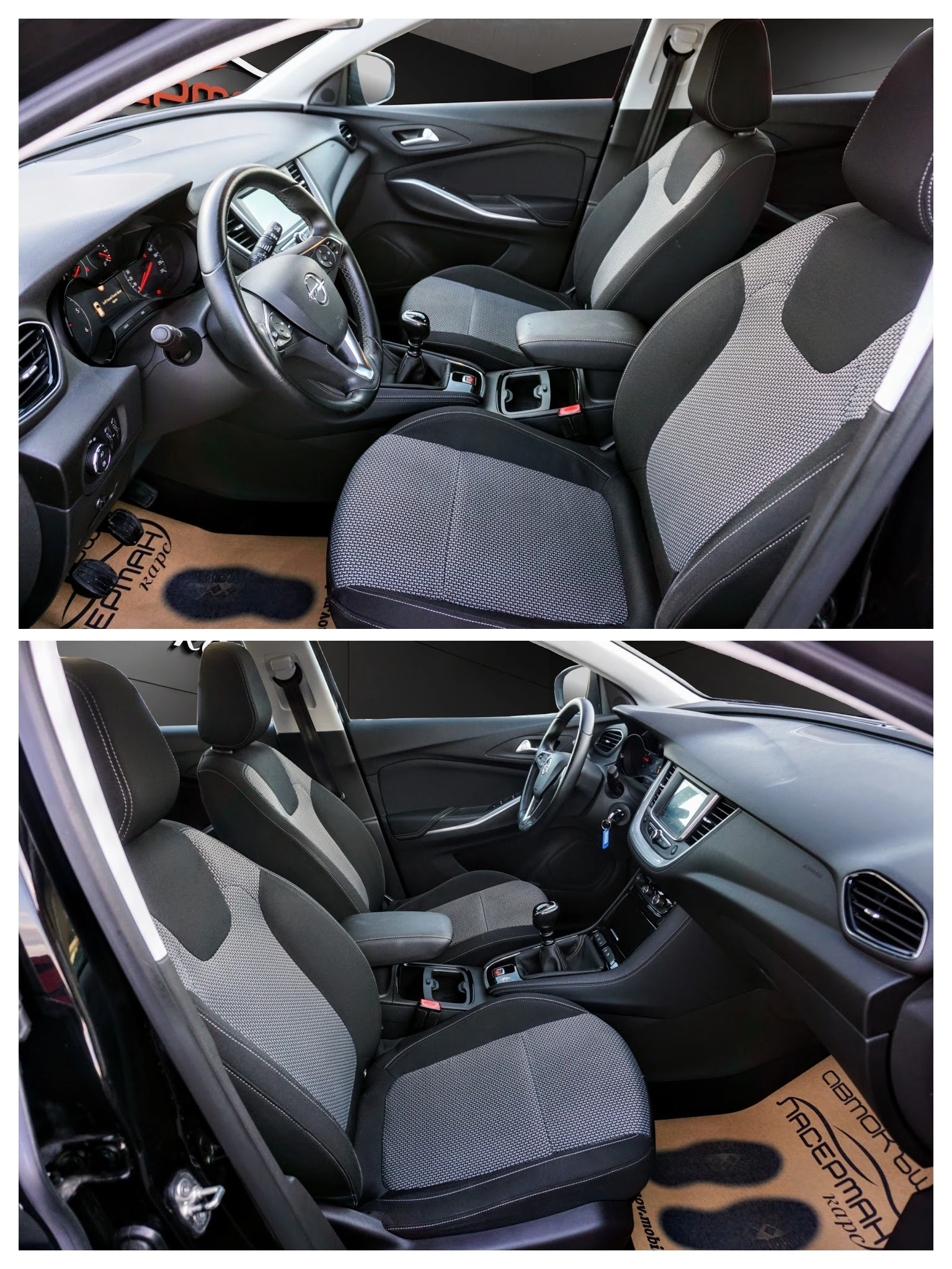 Opel Grandland X 1.6D ECOTEC , снимка 6 - Автомобили и джипове - 48234661