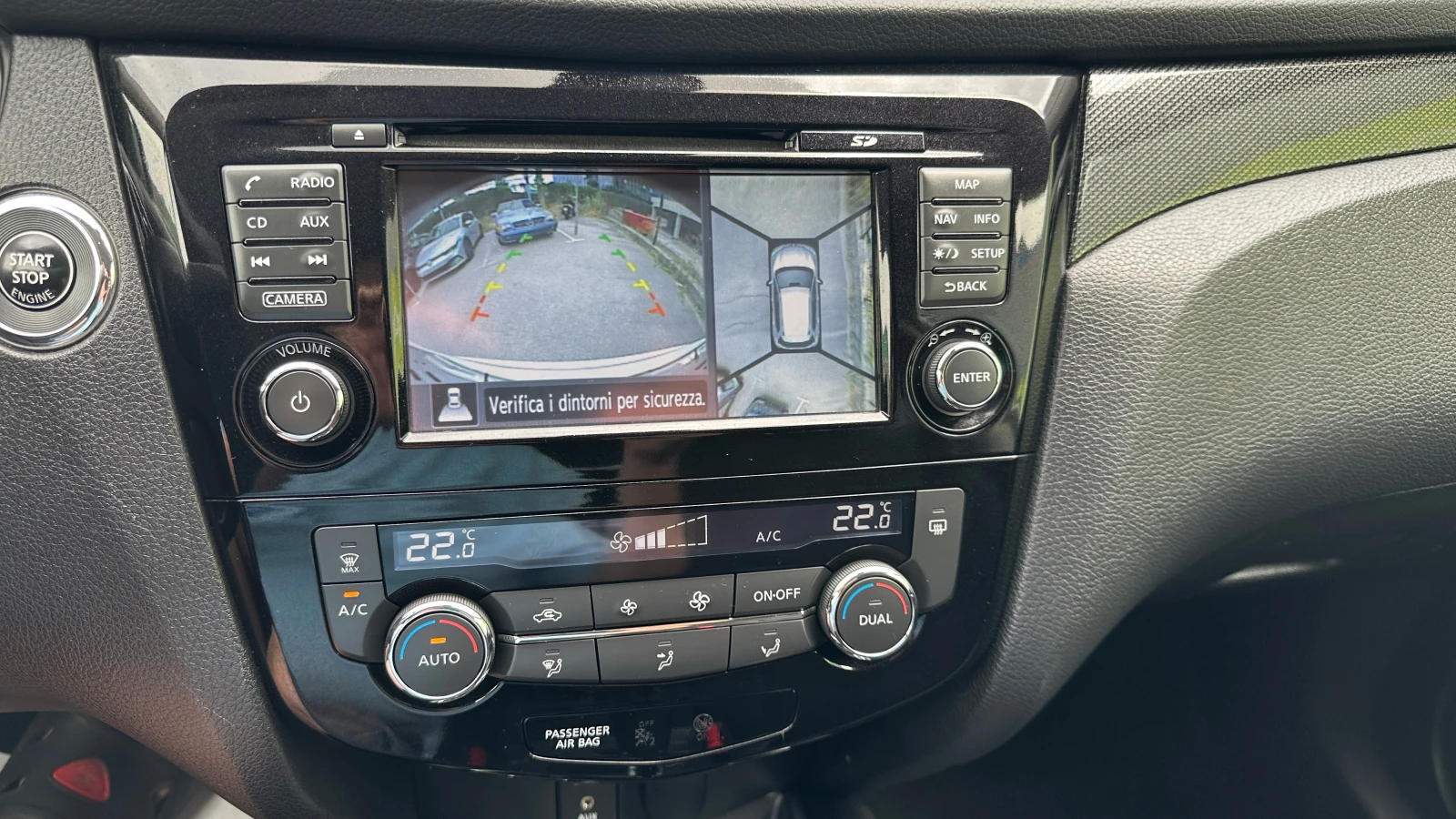 Nissan X-trail 1.6 dCi Automatic | Mobile.bg — изображение 14