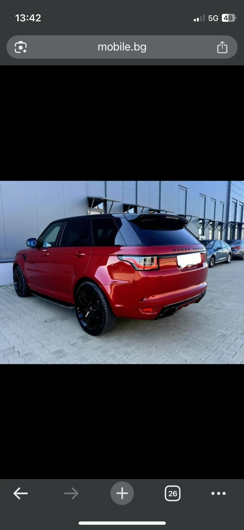Land Rover Range Rover Sport | Mobile.bg   11