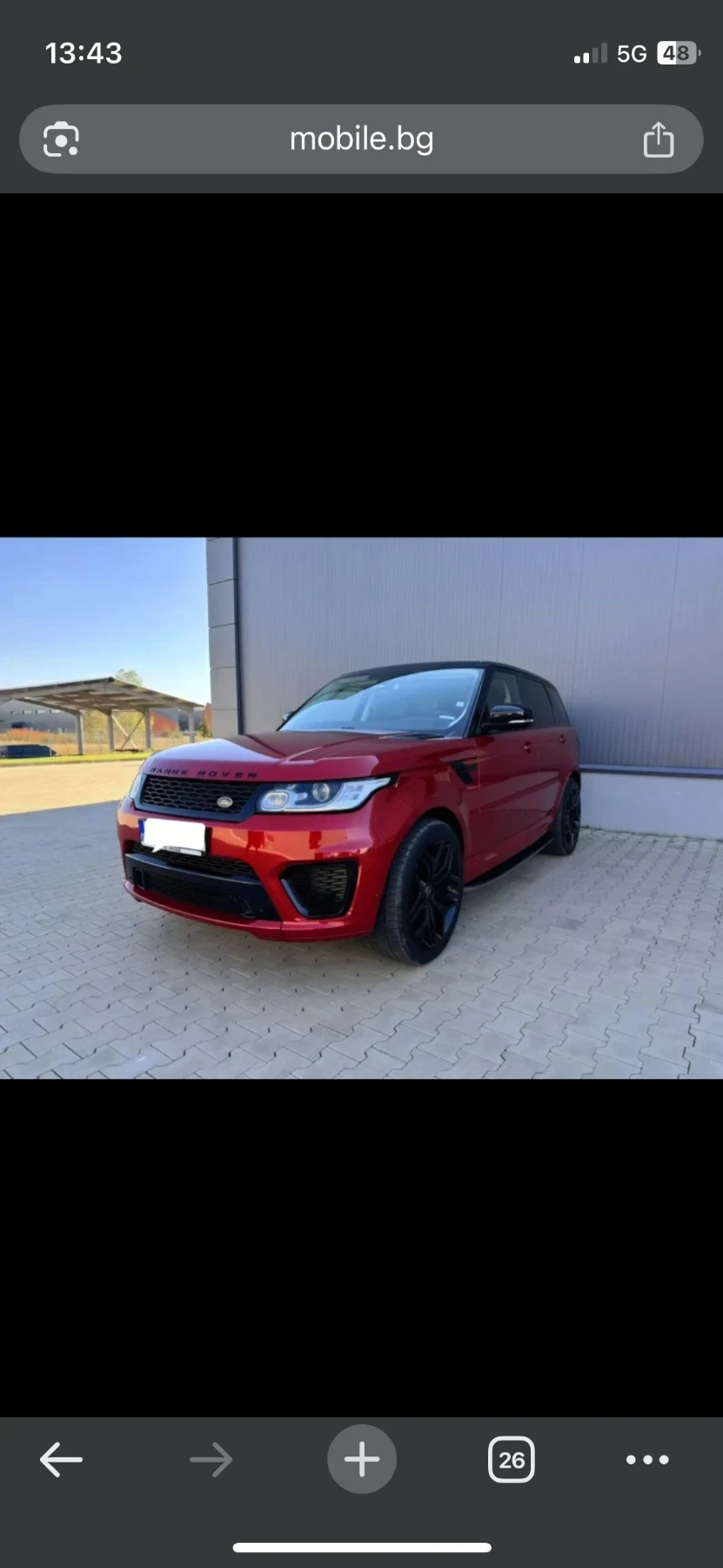 Land Rover Range Rover Sport | Mobile.bg   13