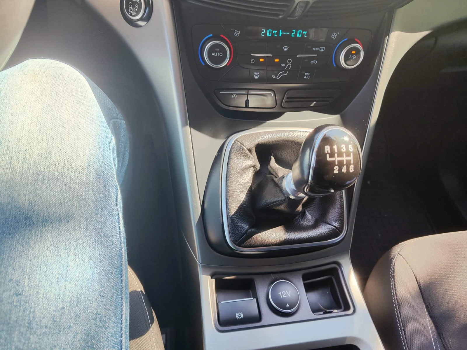 Ford Kuga Първи собственик от Мото Пфое, снимка 6 - Автомобили и джипове - 54130983