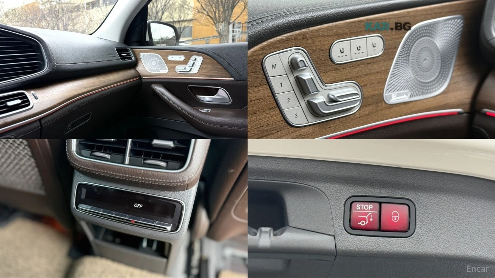 Mercedes-Benz GLE 450 4MATIC* ����* ������* ����* 360 | Mobile.bg � ����������� 15