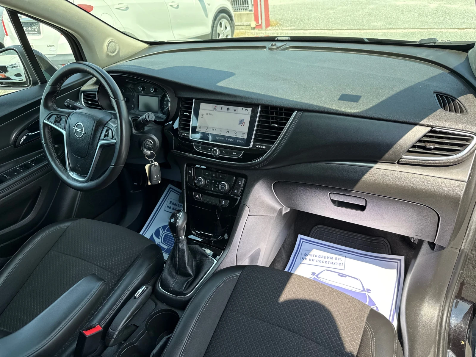 Opel Mokka (KATO ����)^(4x4) | Mobile.bg � ����������� 15