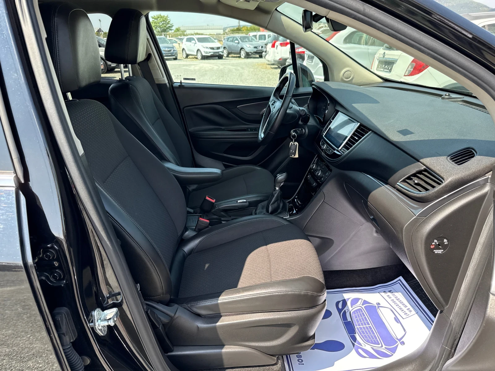 Opel Mokka (KATO ����)^(4x4) | Mobile.bg � ����������� 14