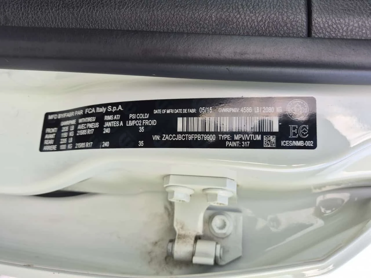 Jeep Renegade Trailhawk/CARFAX/�������/����������� | Mobile.bg � ����������� 14