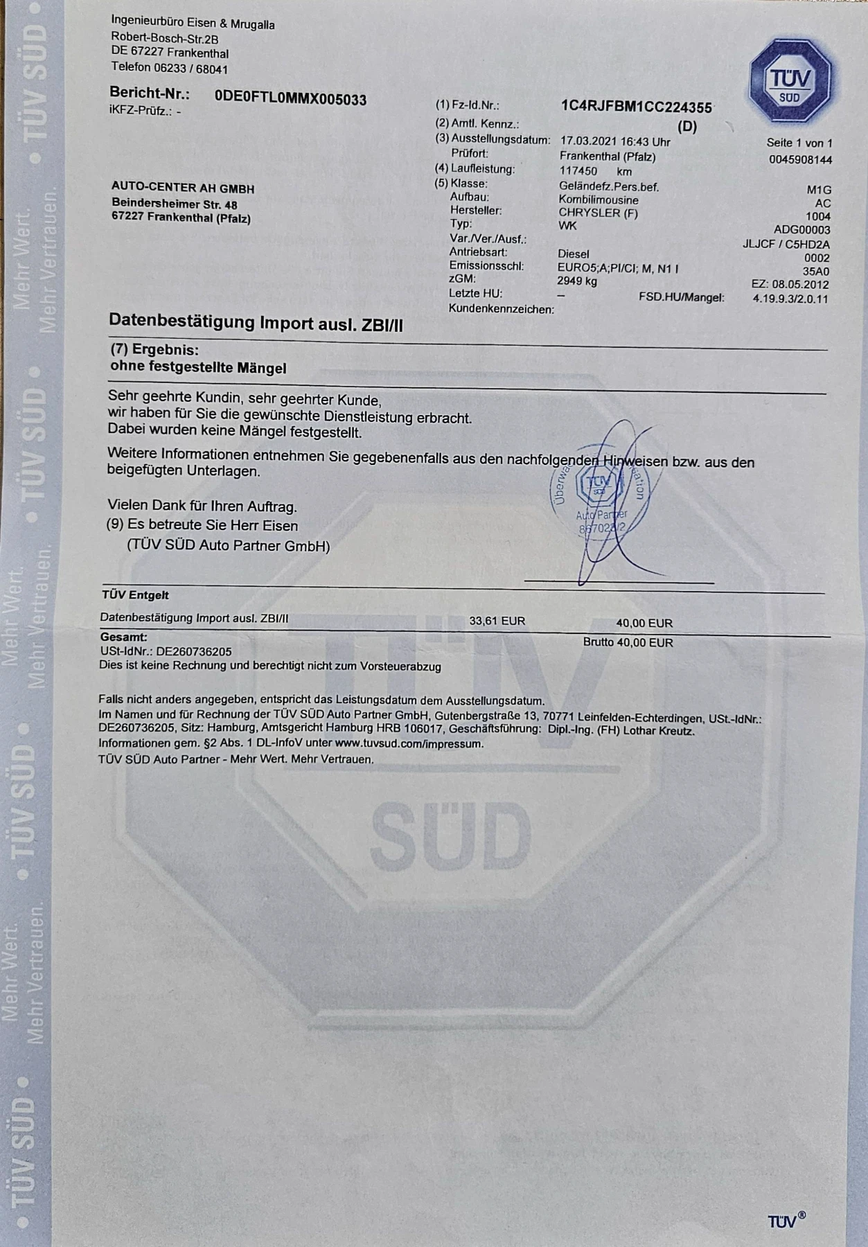 Jeep Grand cherokee ����� ����� | Mobile.bg � ����������� 13
