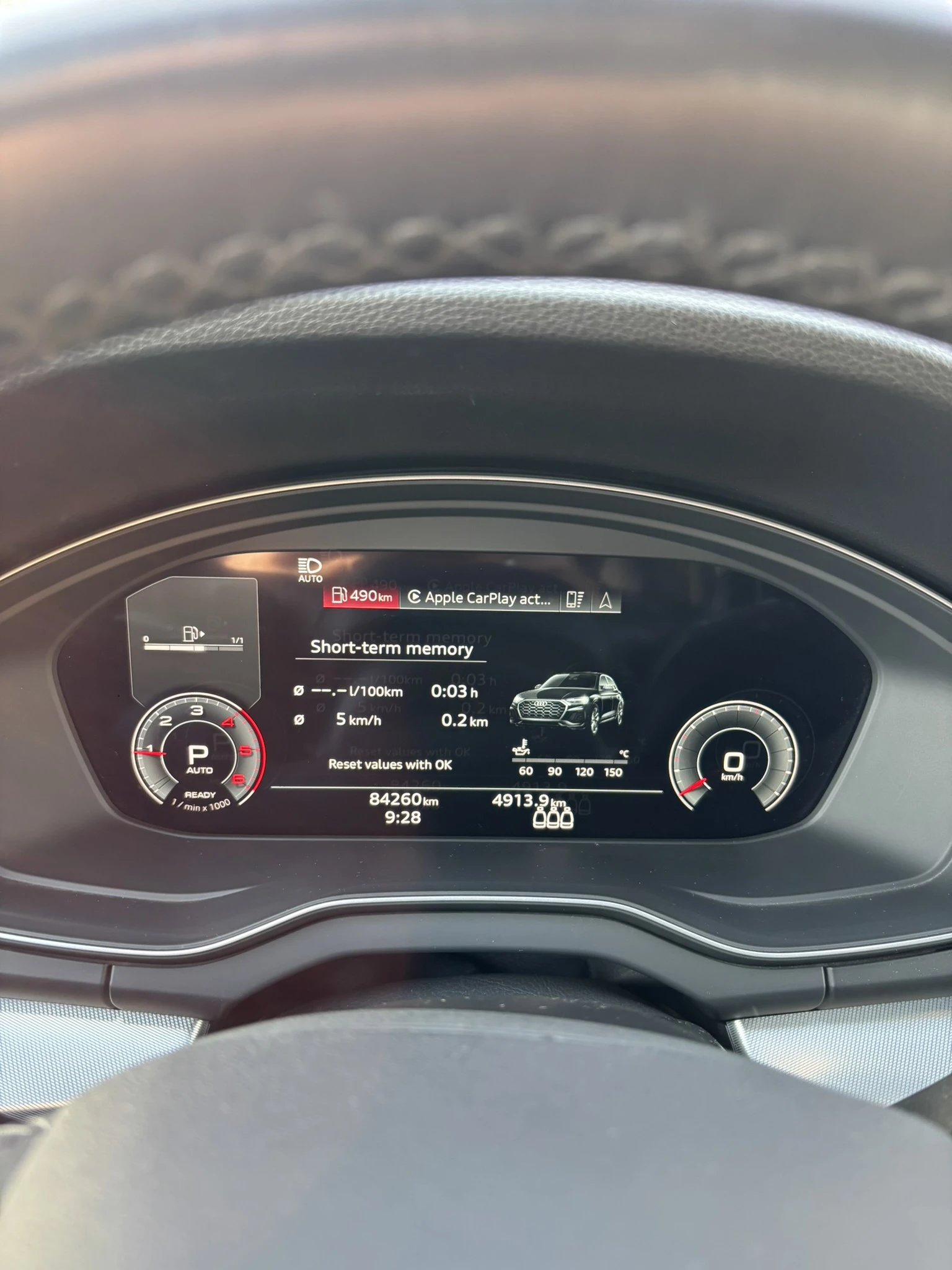 Audi Q5 Advenced 50 TDI quatro, снимка 11 - Автомобили и джипове - 56632680