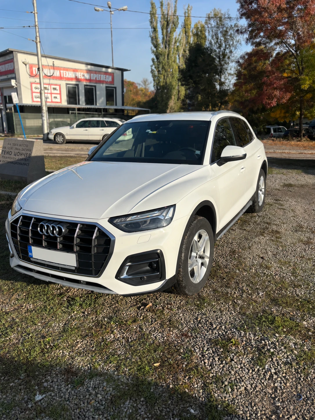 Audi Q5 Advenced 50 TDI quatro