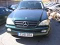 Mercedes-Benz ML 270 FACE LIFT 2.7CDI, снимка 1