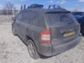 Jeep Compass 2.0 crd, снимка 5