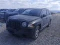 Jeep Compass 2.0 crd, снимка 1