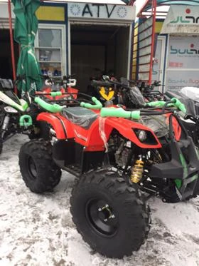 Aeon Cobra АТВ/ATV-ПАРКИНГА на  СБ Илиянци, снимка 9