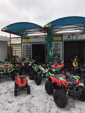 Aeon Cobra АТВ/ATV-ПАРКИНГА на  СБ Илиянци, снимка 10