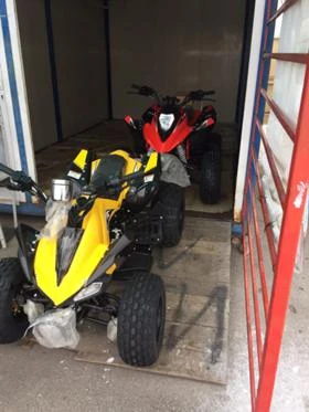 Aeon Cobra АТВ/ATV-ПАРКИНГА на  СБ Илиянци, снимка 12