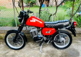     Mz 150 ETZ     