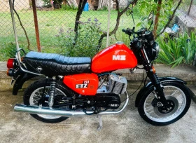 Mz 150 ETZ      | Mobile.bg    3