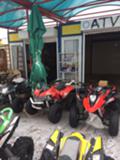 Bashan BS АТВ/ATV СБ Илиянци, снимка 7 - Мотоциклети и мототехника - 38212959