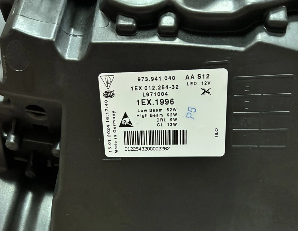     971   | Mobile.bg   4