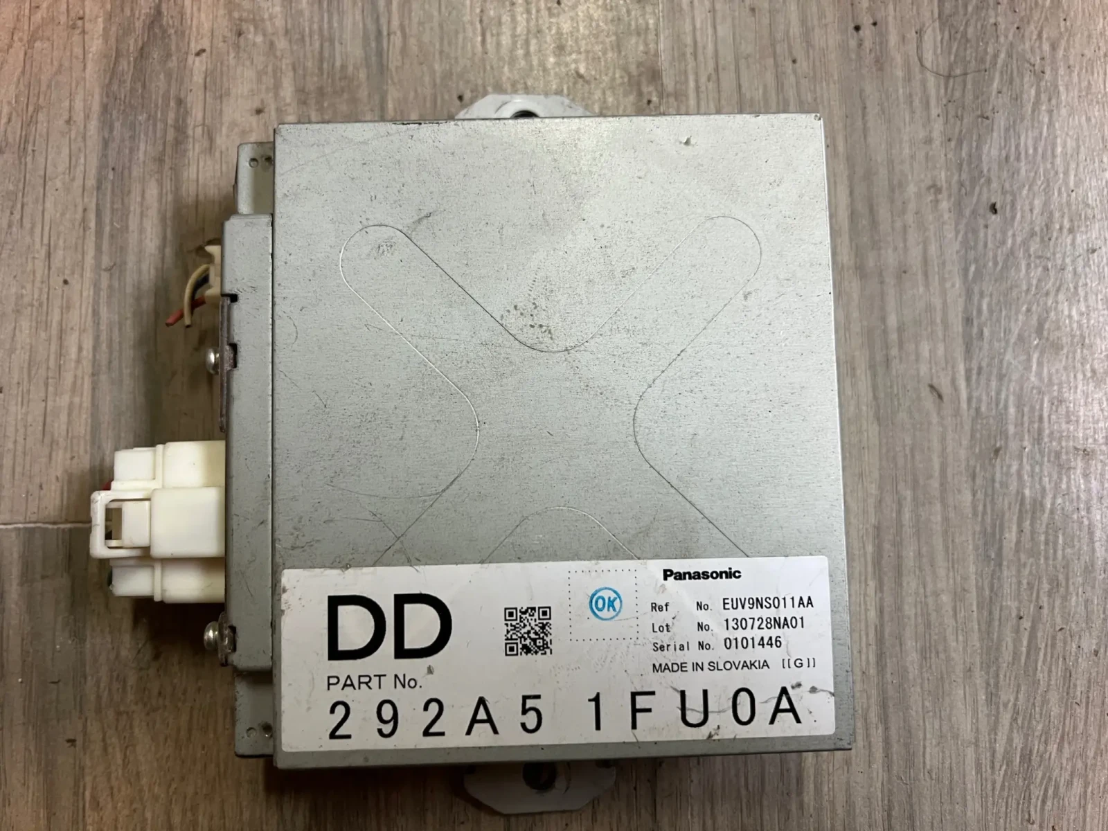 292A51FU0A ����� ������������ ���������� Nissan Juke 292A5 1FU0A  | Mobile.bg � ����������� 1