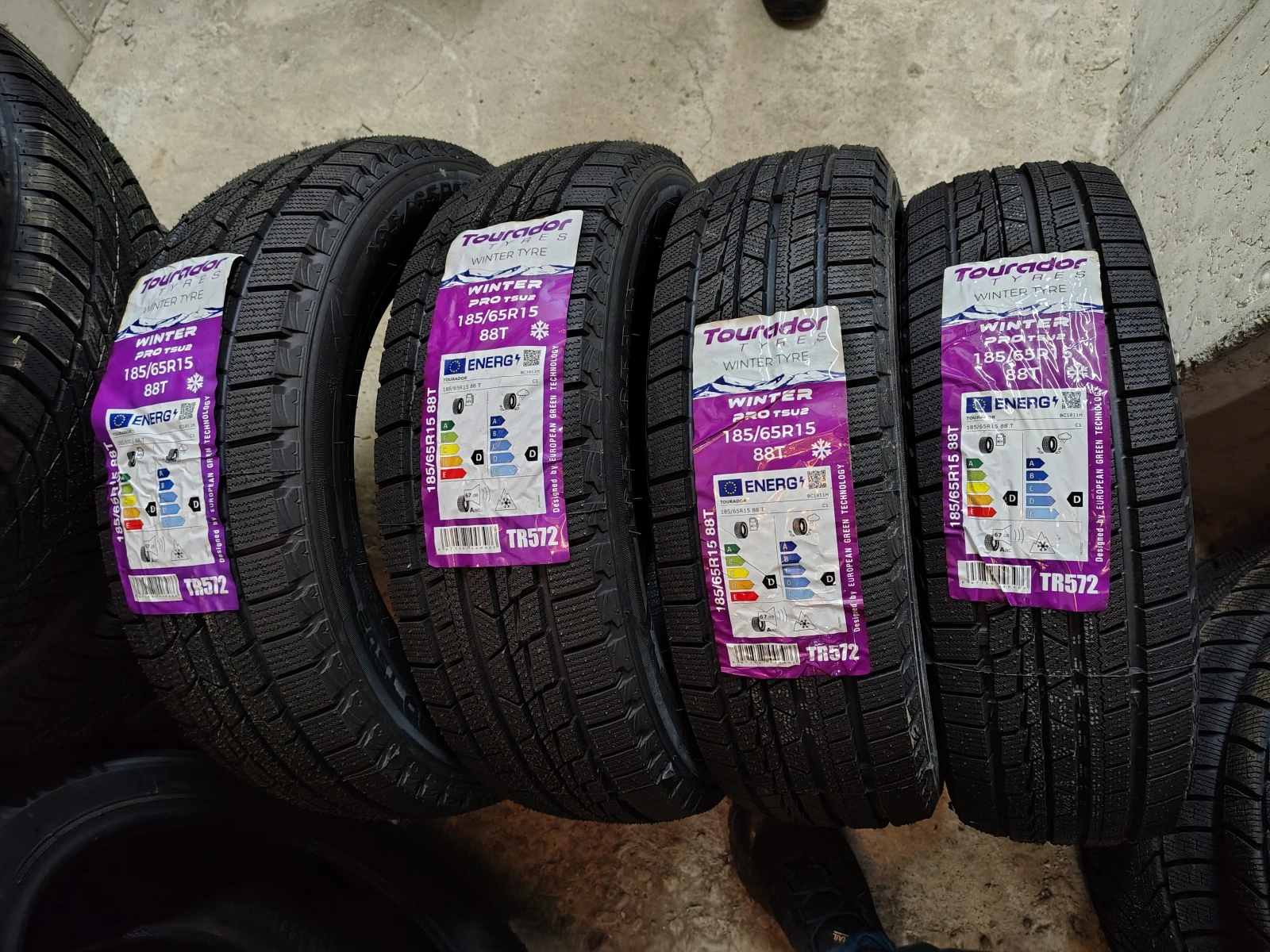 Гуми Зимни 185/65R15