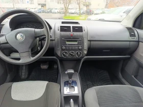 VW Polo, снимка 4