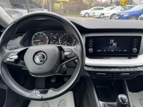 Skoda Octavia 1.0 TSI / 110 к.с., 6М, снимка 9