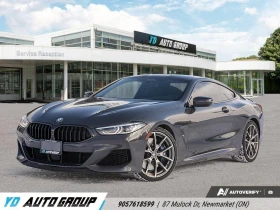 BMW 850 I * M-Package* * HeadUp* AвтоКредит* (ЦЕНА ДО БГ), снимка 1