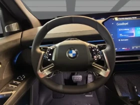 BMW iX3 50 xDrive = M-Sport = Гаранция, снимка 7