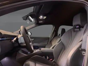 BMW iX3 50 xDrive = M-Sport = Гаранция, снимка 6