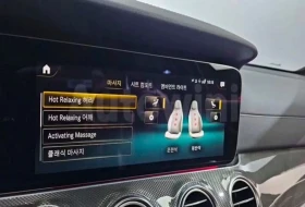 Mercedes-Benz E 53 AMG 4MATIC, снимка 8