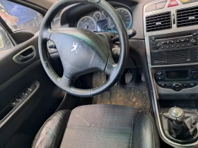 Peugeot 307, снимка 6