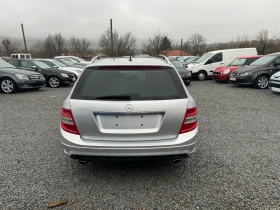 Mercedes-Benz C 220 CDI | Mobile.bg    8