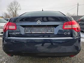 Citroen C5 2.0HDI-АВТОМАТИК-КОЖА-НАВИГАЦИЯ, снимка 5