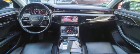 Audi A8 | Mobile.bg    8
