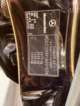 Mercedes-Benz E 350 - 21000 лв. - 60129075 13