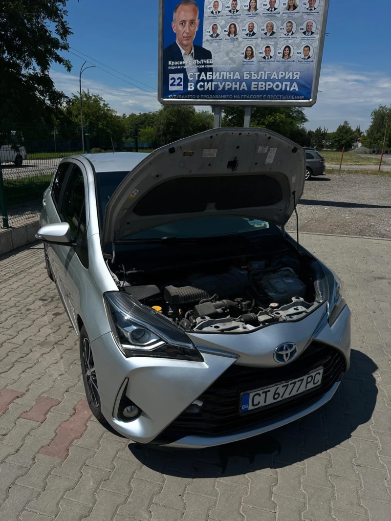 Toyota Yaris, снимка 5 - Автомобили и джипове - 48285331