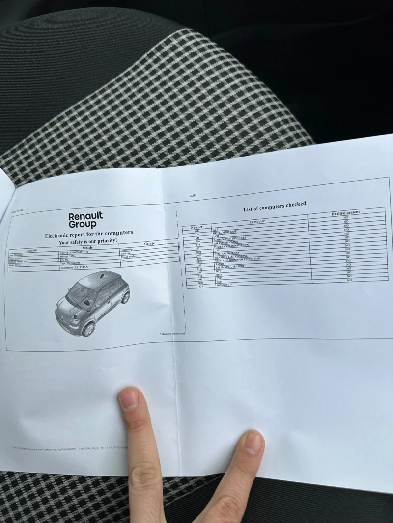 Renault Twingo E-Tech В Гаранция, снимка 14 - Автомобили и джипове - 49284422