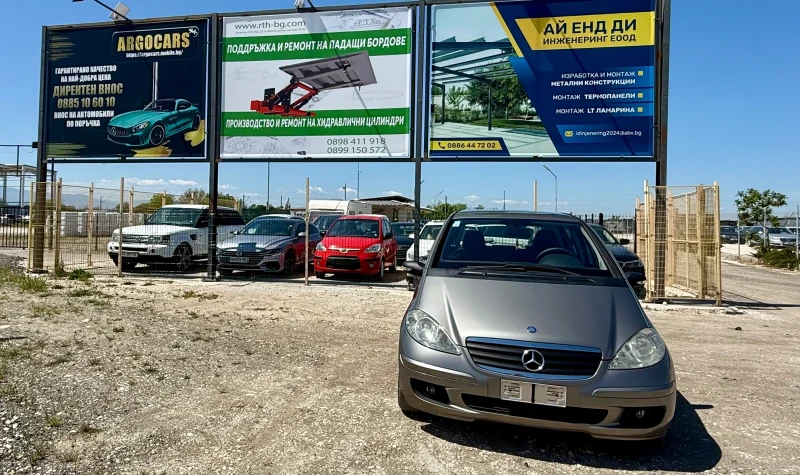Mercedes-Benz A 180 2.0 CDI, снимка 9 - Автомобили и джипове - 50142881