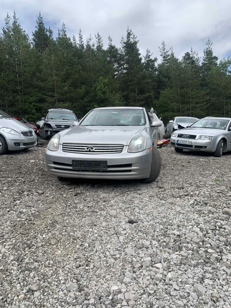 Infiniti G 3.5i