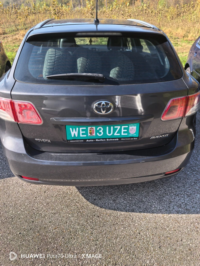 Toyota Avensis, снимка 2 - Автомобили и джипове - 53310796
