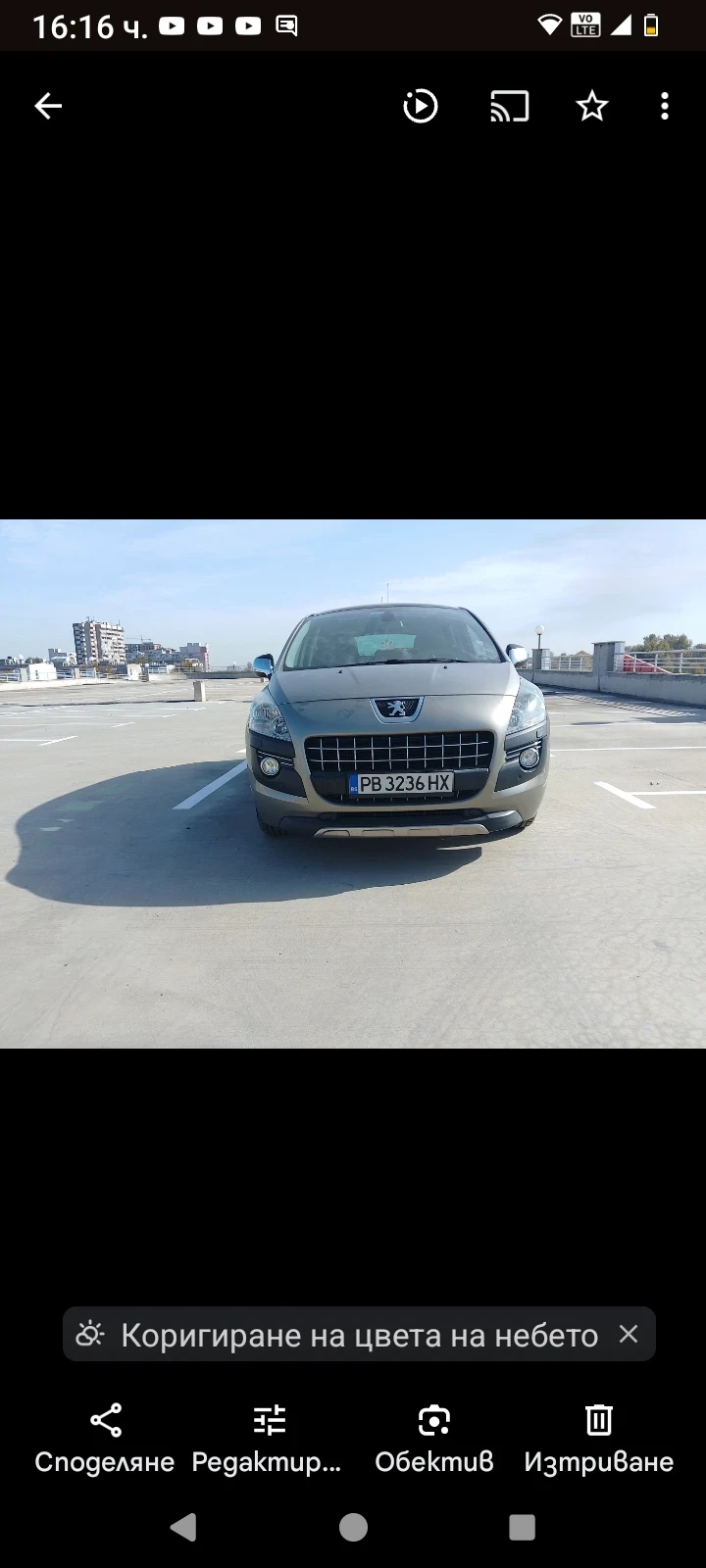 Peugeot 3008 1.6, снимка 2 - Автомобили и джипове - 47824912