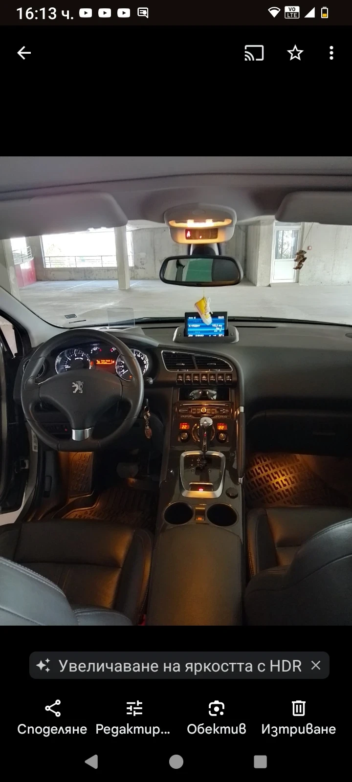 Peugeot 3008 1.6, снимка 8 - Автомобили и джипове - 48711049