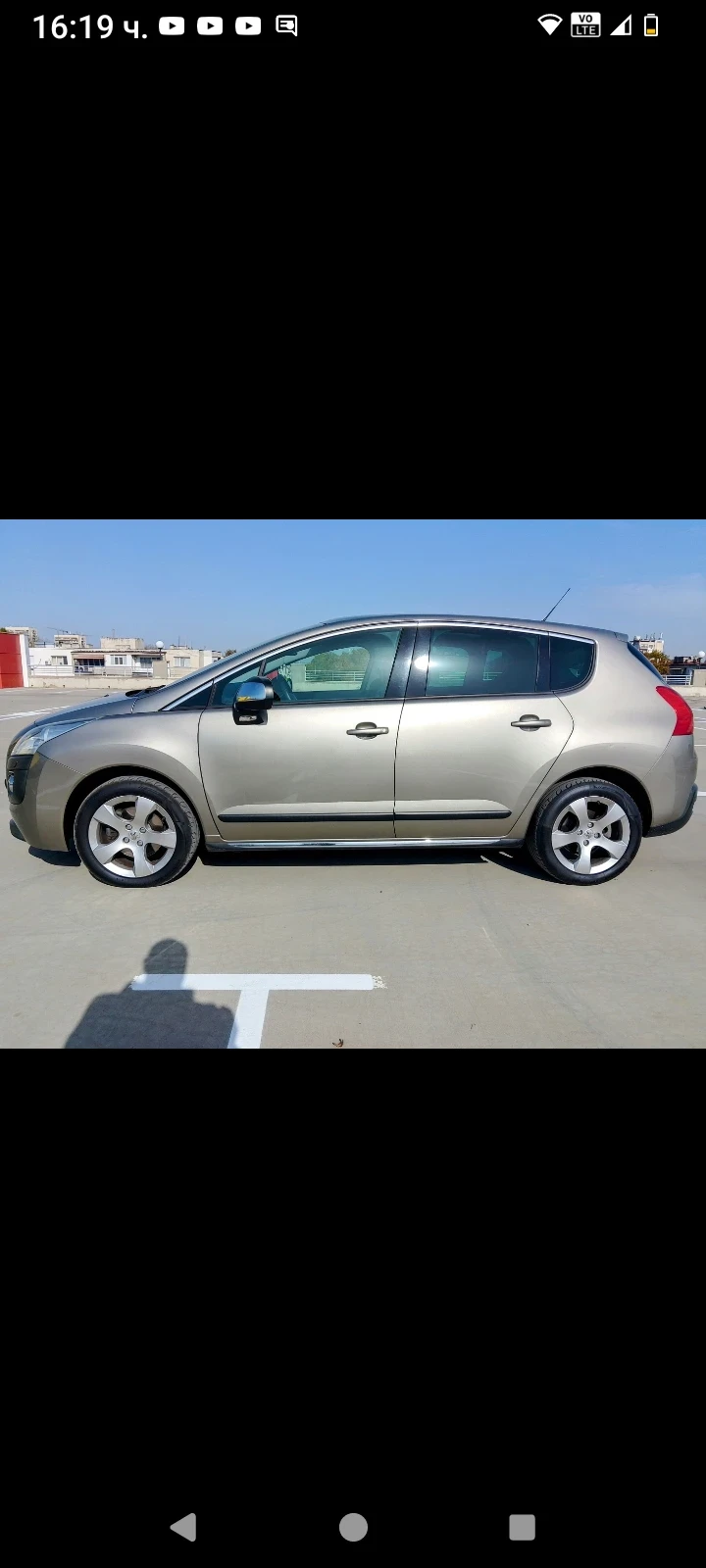 Peugeot 3008 1.6, снимка 4 - Автомобили и джипове - 48711049