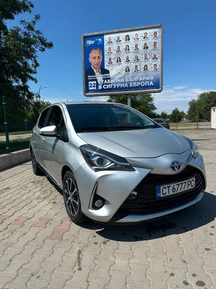 Toyota Yaris, снимка 8 - Автомобили и джипове - 48285331