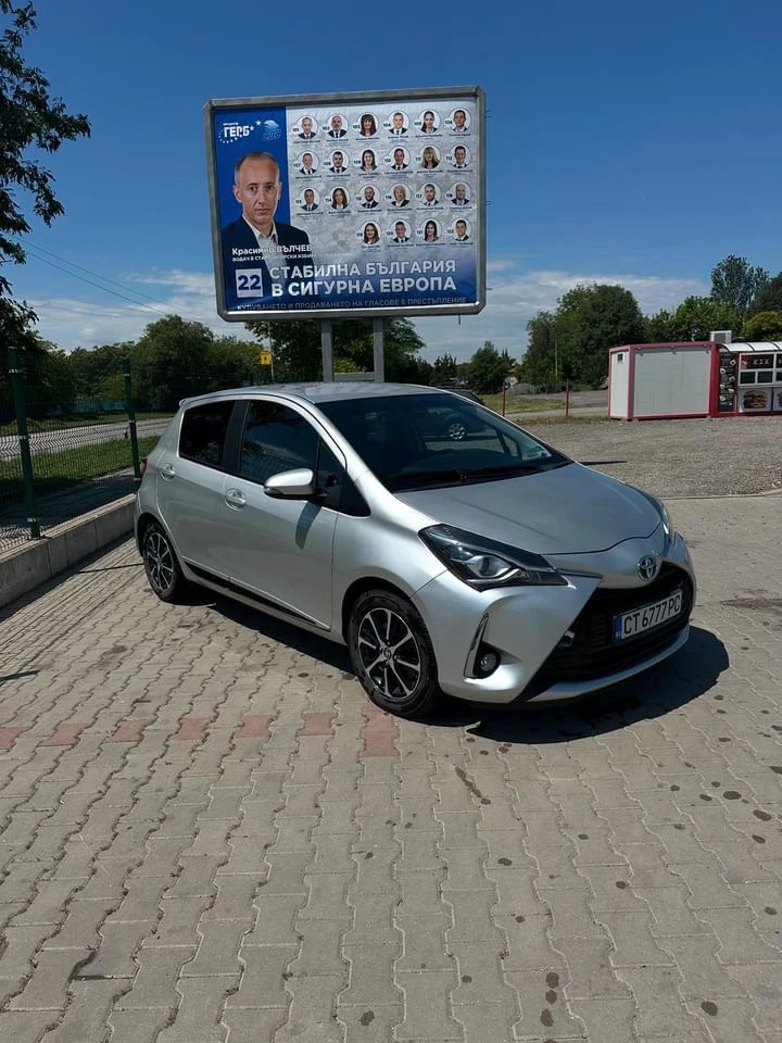 Toyota Yaris, снимка 2 - Автомобили и джипове - 48285331