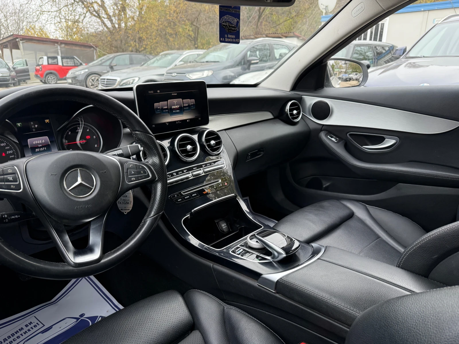 Mercedes-Benz C 220 AMG - 4MATIC - 9G Tronic - 170.. | Mobile.bg   10